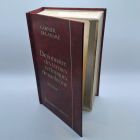 [R1280] Livre-Boite Dictionnaire de médecine