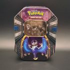 [R2253] Boite Pokemon TCG Legends of Alola – Lunala – GX 2017