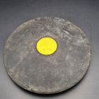 [R2727] Disque de lancer athlétisme 2 kg - SEA