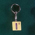 [R652] Porte-clés diamino bois lettre I
